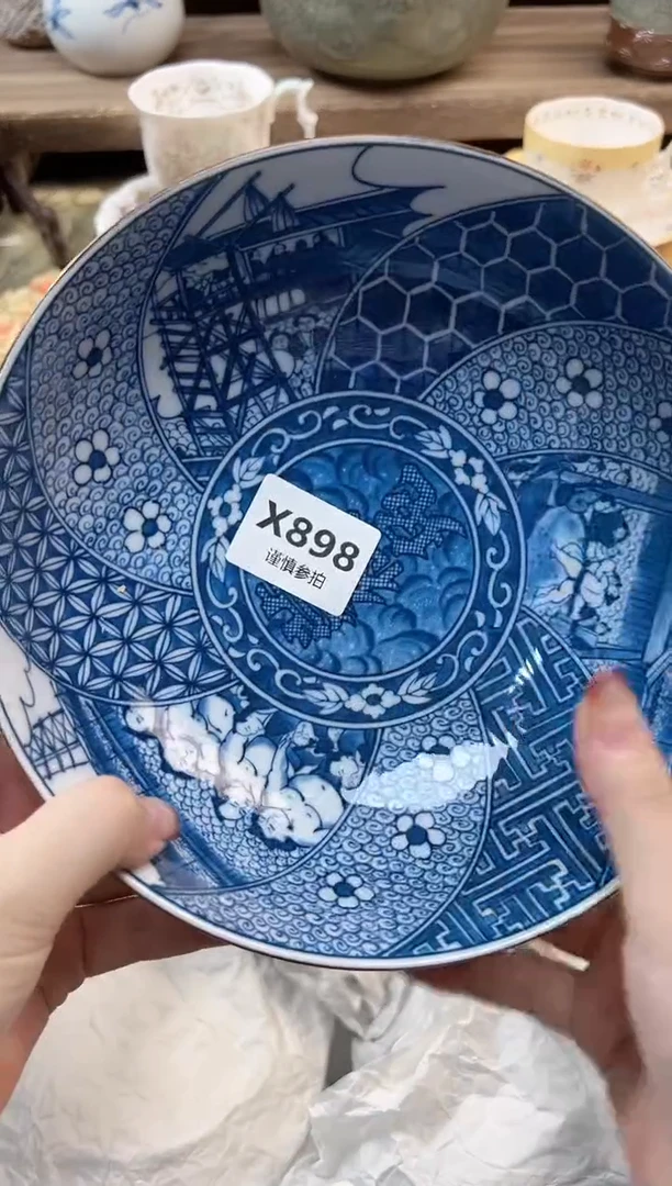 瓷片梅**子      898