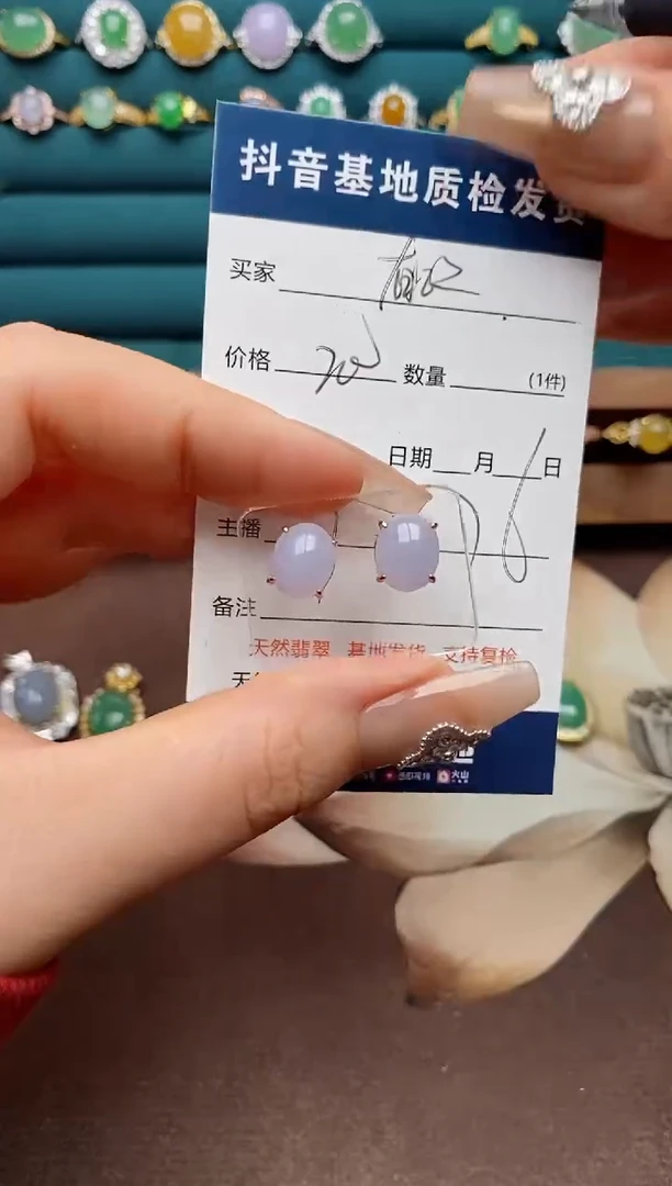 银S925镶嵌翡翠耳饰.