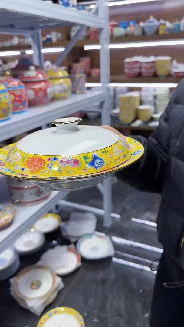 【闪购商品】瓷片10寸景德镇草帽盘1个