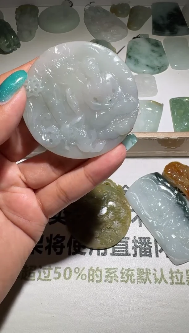未镶嵌定制翡翠-毛货-不退不换-