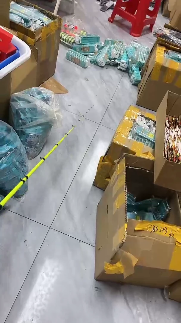 2.4米海筏干