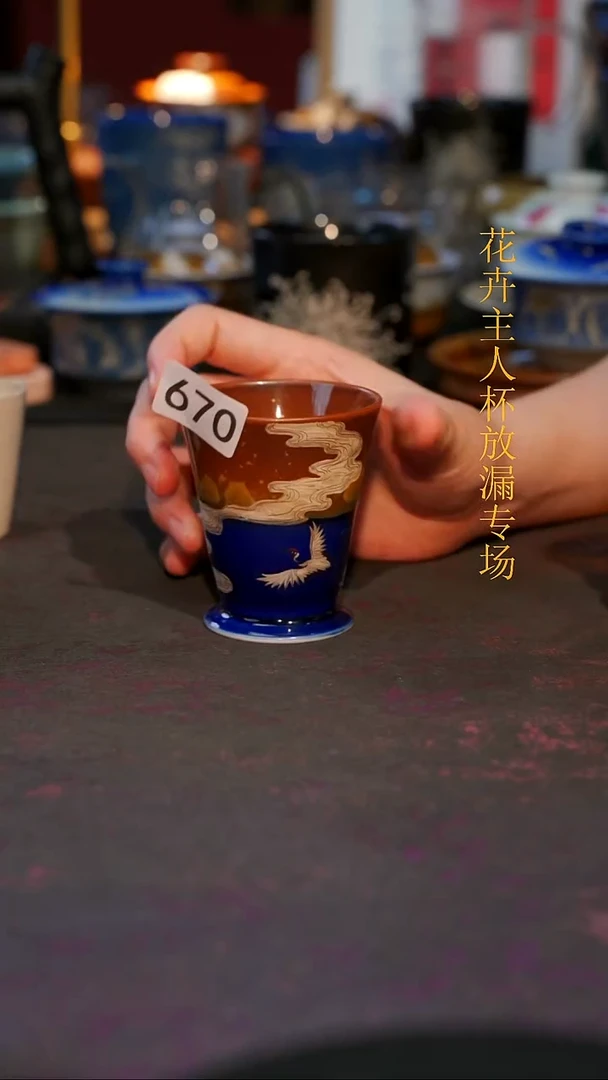 杯子瓷等烟雨陶瓷手作系列670