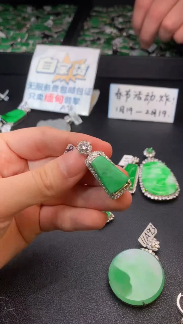 【闪购商品】翡翠颈饰银S925镶嵌翡翠