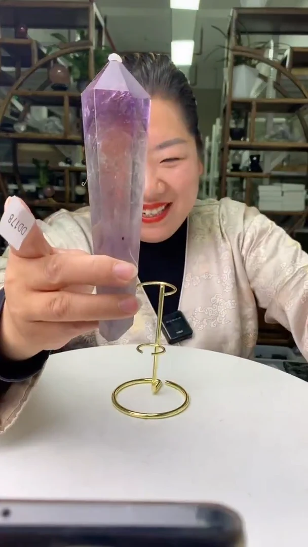 权杖未镶嵌水晶紫晶权杖D178