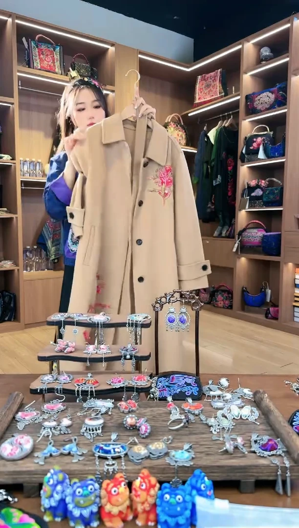 【闪购商品】织绣L647黔东南苗族刺绣