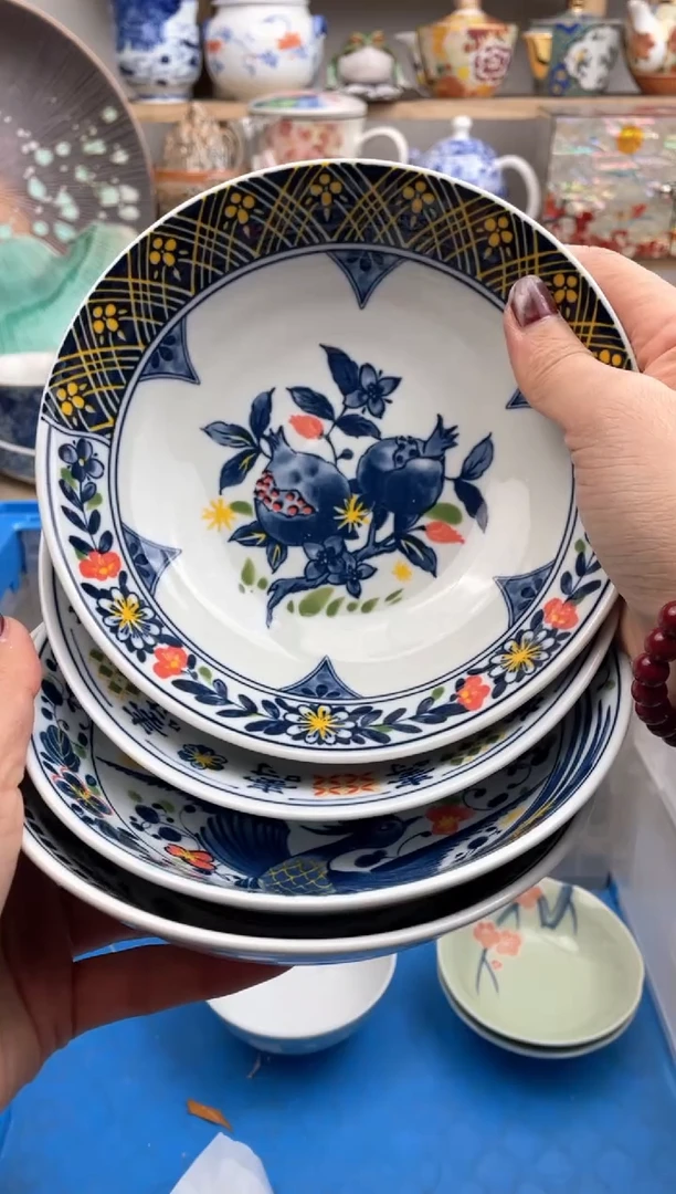 【闪购商品】瓷片默认微瑕，看清尺寸品相再拍
