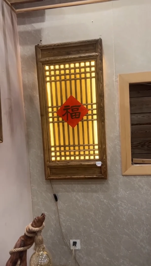 木（非红木类）窗户灯