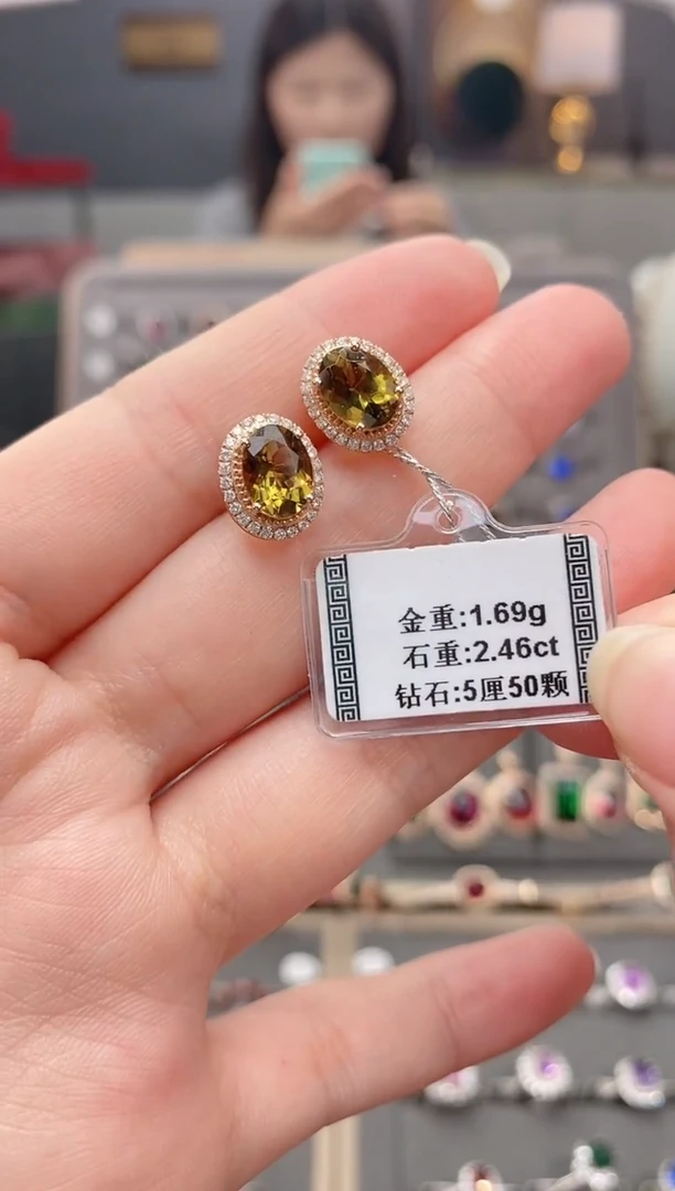 18K金镶嵌耳饰碧玺2.46配钻