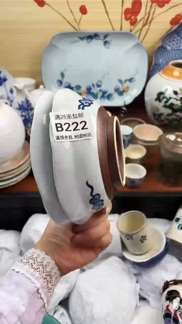 【闪购商品】222==============