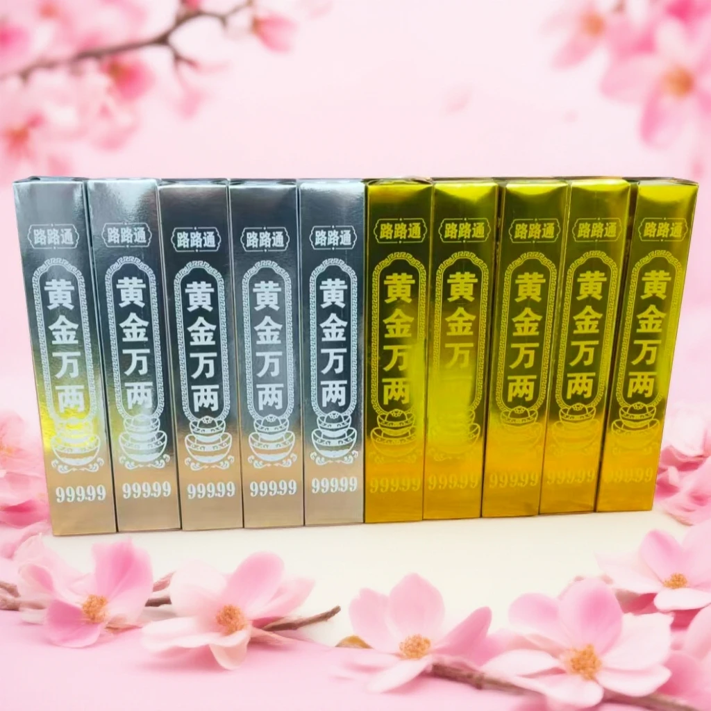 高亮金条银条DIY这可作祈福聚宝盆礼品