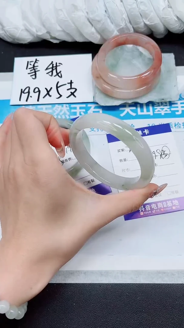 【闪购商品】石英质玉手镯未镶嵌A222-60*61