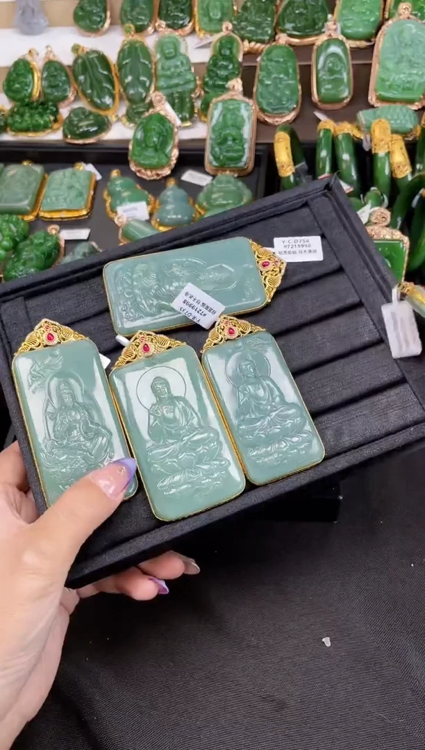 【闪购商品】和田玉吊坠18K金镶嵌多样性发一