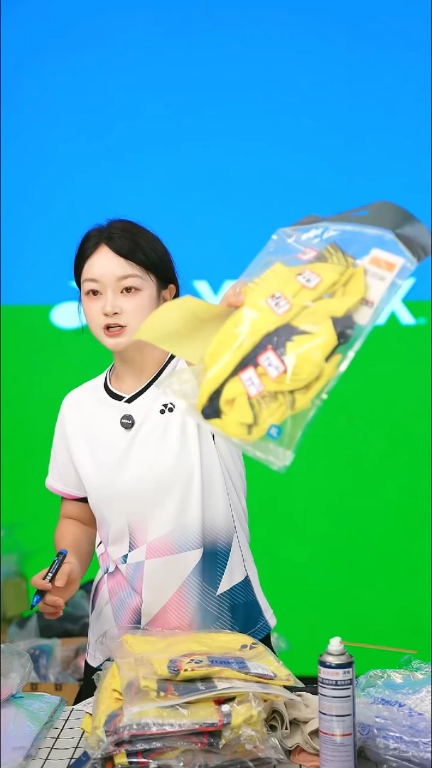 55号清仓衣服不退不换！2XL