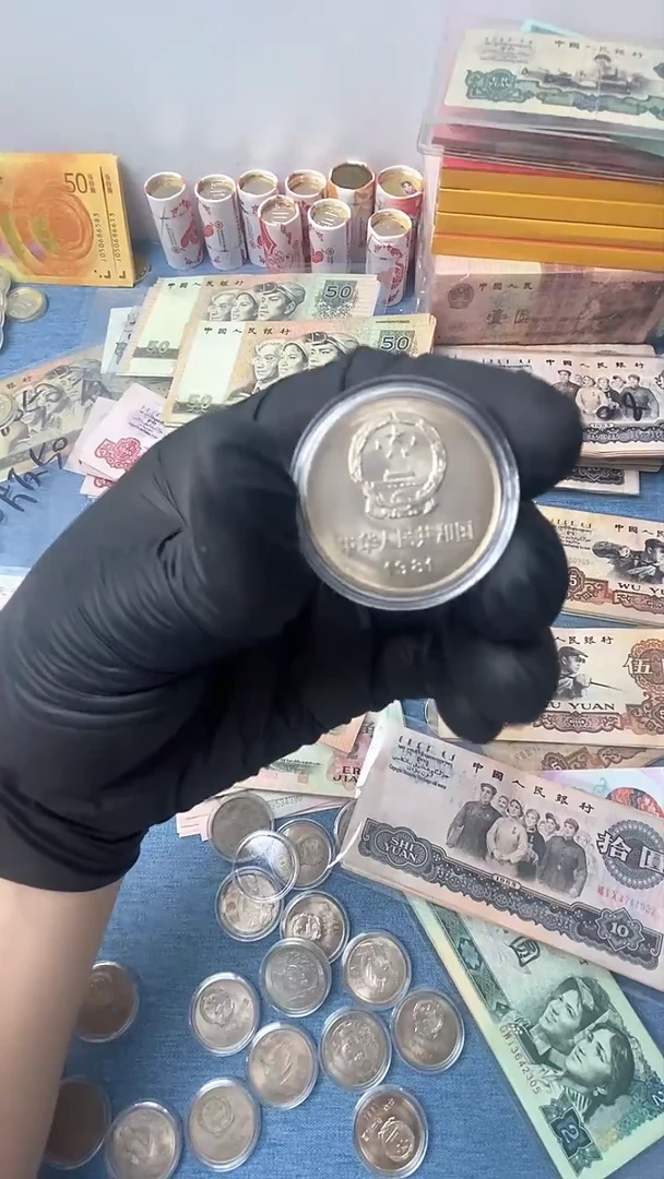 【闪购商品】010101010101010101