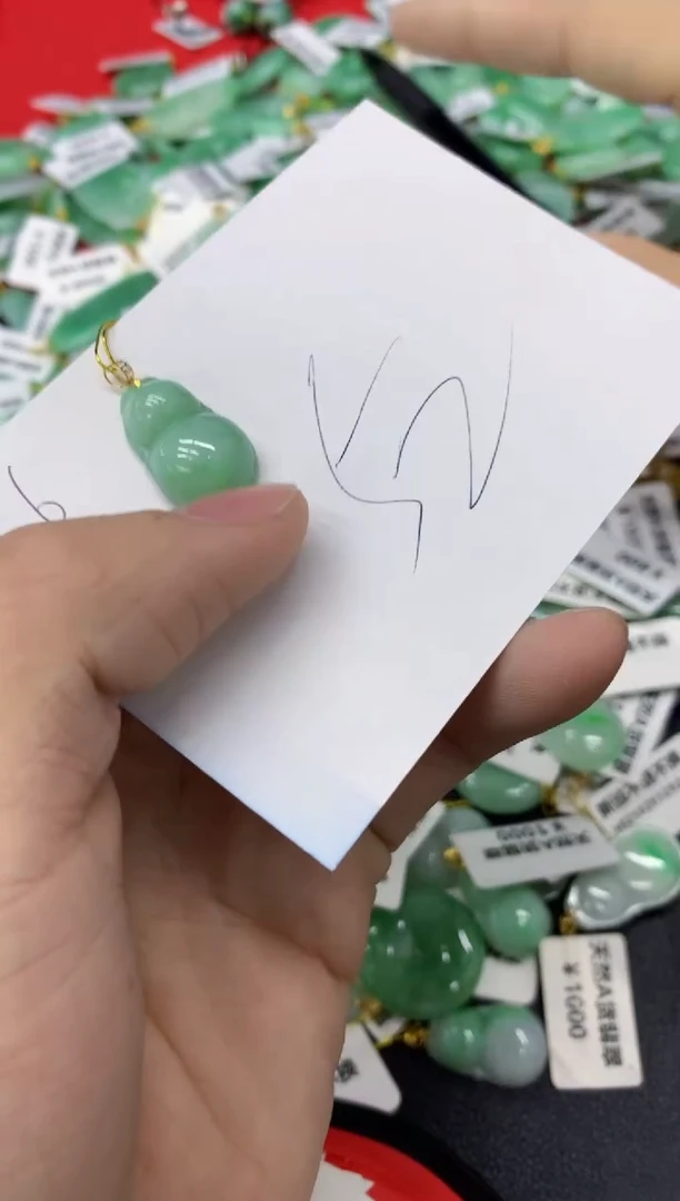 【闪购商品】翡翠颈饰18K金镶嵌1111111111