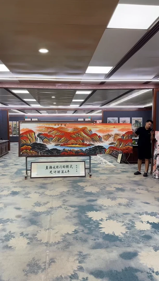 国画Z刘雪红-山水国画-小丈二