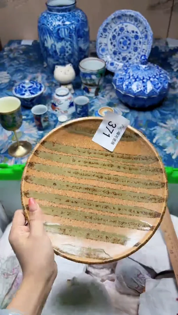 瓷片祥**院371品均为默认瑕疵品.默认拍下告知