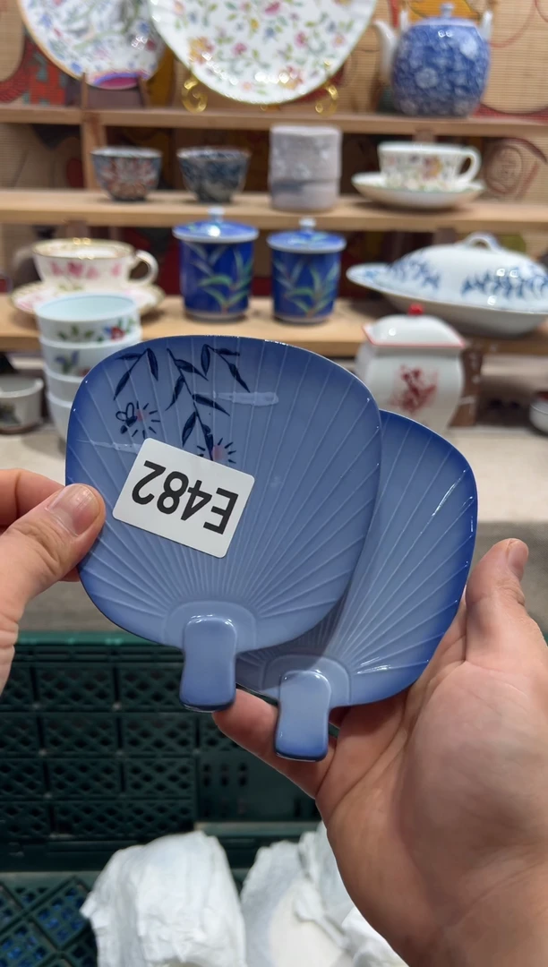 瓷片瓷片二十五包邮E482