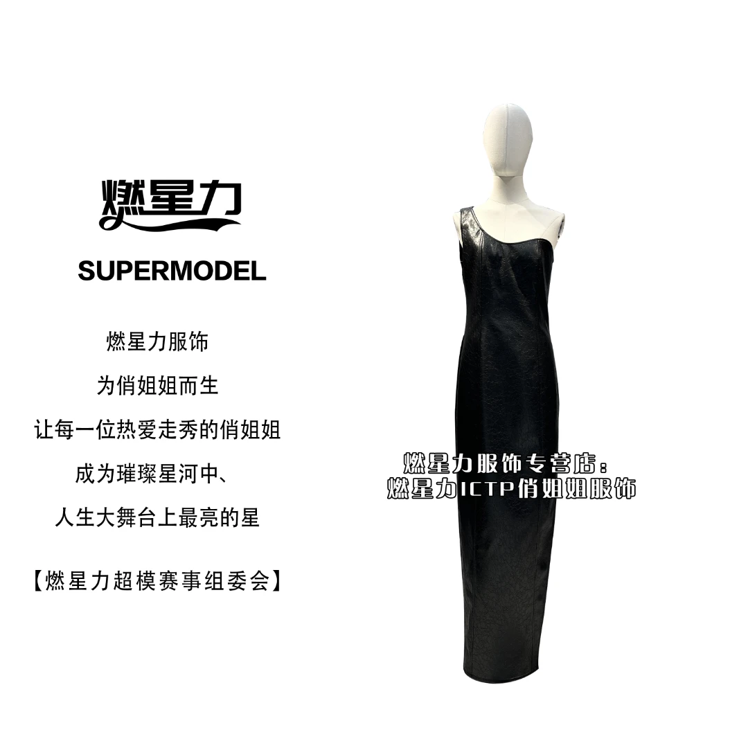 【燃星力 ICTP 俏姐姐】纯黑色斜肩晚礼服 舞台走秀 简约优雅气质
