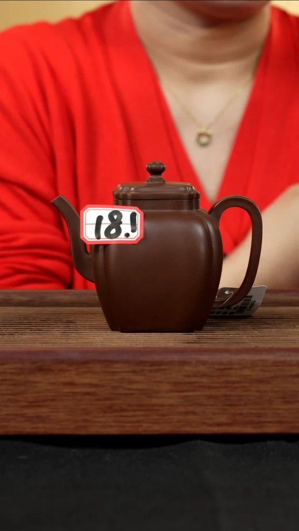 【闪购商品】紫砂茶壶紫砂壶181号