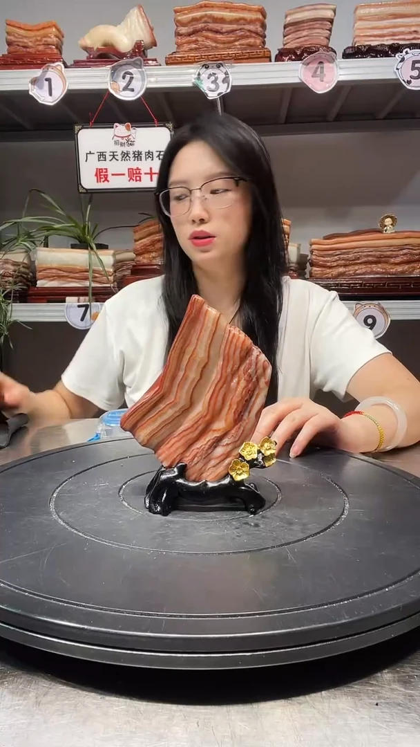 石材天然石材柳州猪肉石11.5-9-2