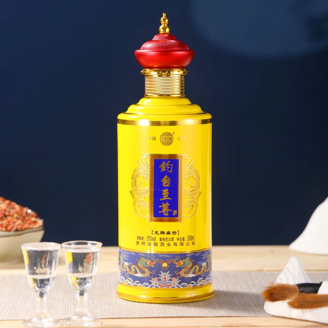 吉家宴酱钓台至尊龙腾盛世53度酱香型白酒500ml*1盒53度
