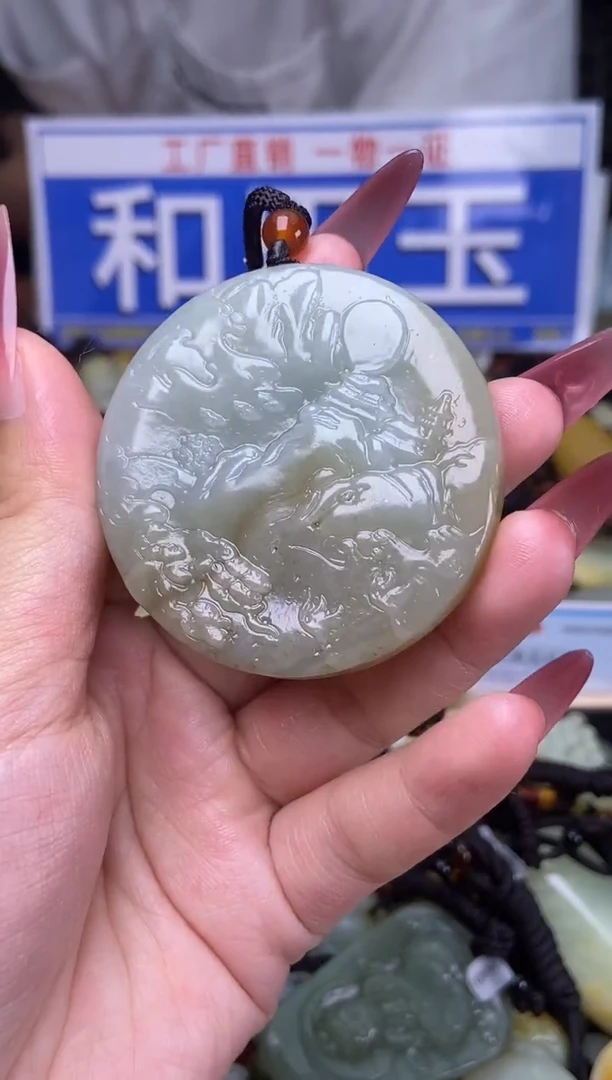 和田玉未镶嵌颈饰1