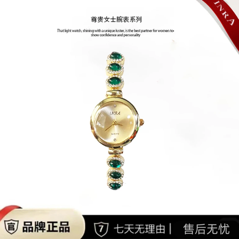 时尚中古风女士手链小圆表绿带金面FL 6912 M