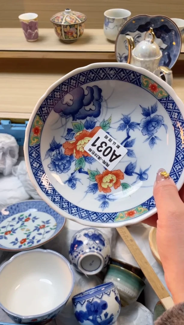 【闪购商品】杯瓷器瓷器瓷器瓷器A31
