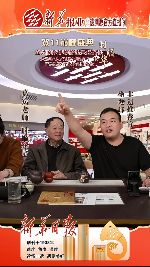 茶壶紫砂47