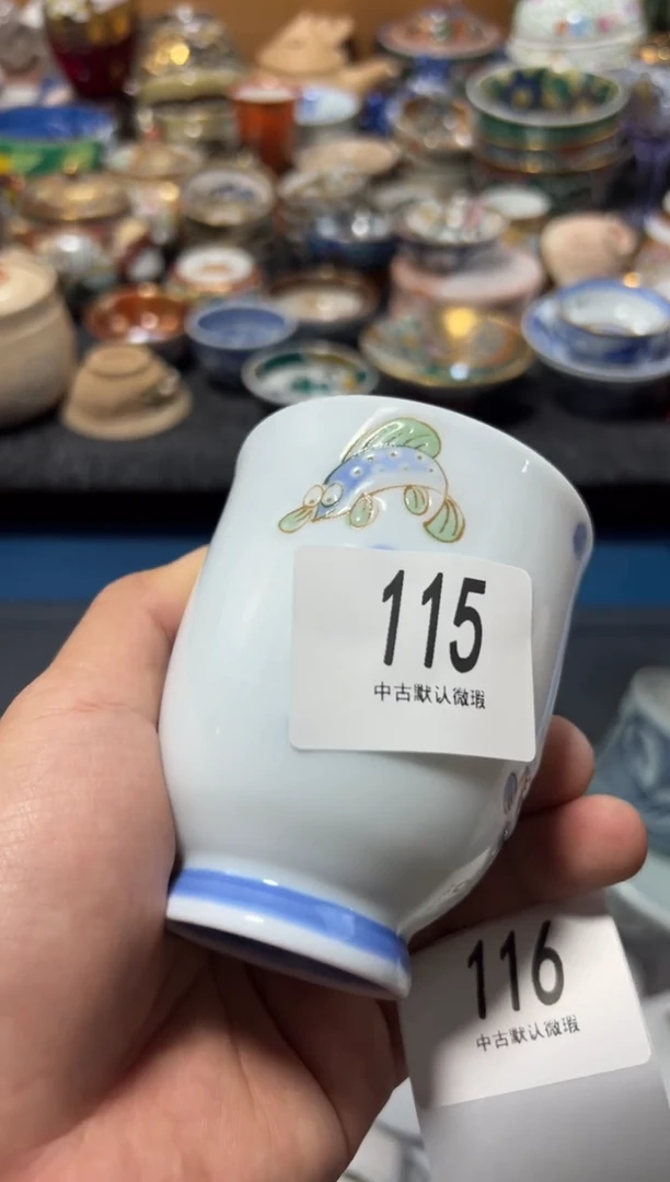 瓷片佛*夏目海外回流瓷器中古品。