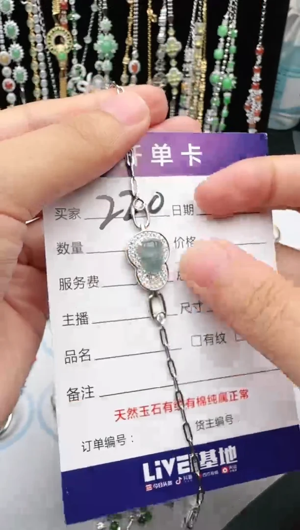 翡翠戒指银S925镶嵌1