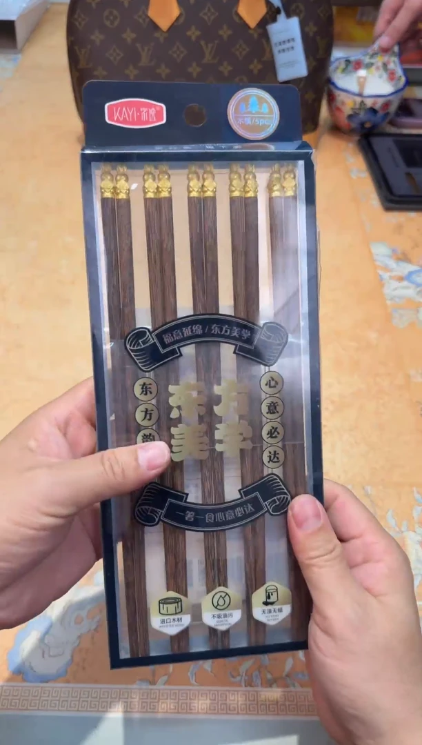 瓷片906************