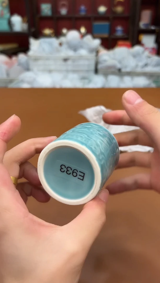 【闪购商品】熹辰茶器粉丝福利@@888