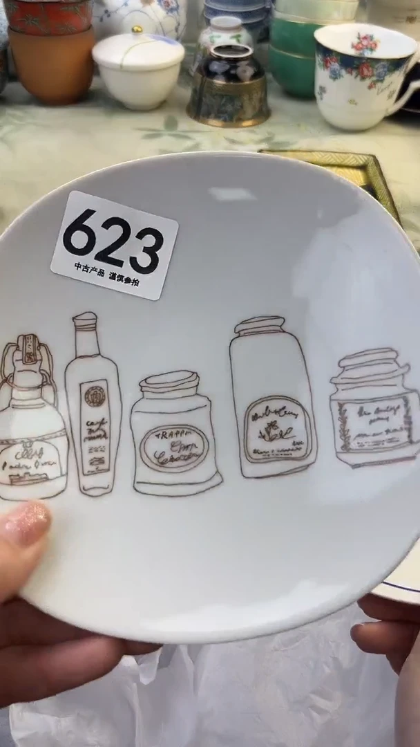 瓷片ฅ*623........