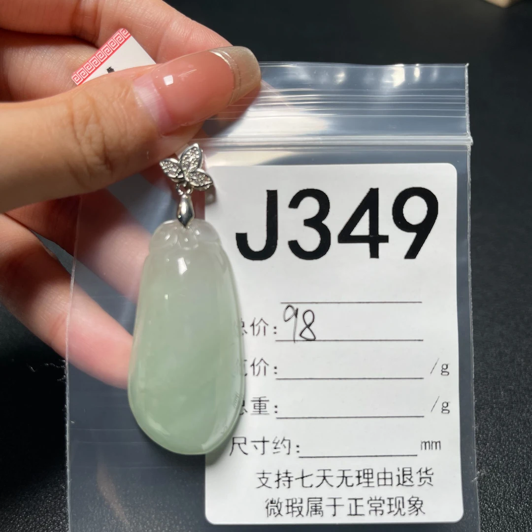 J349吊坠百搭男女款多样性发货其一