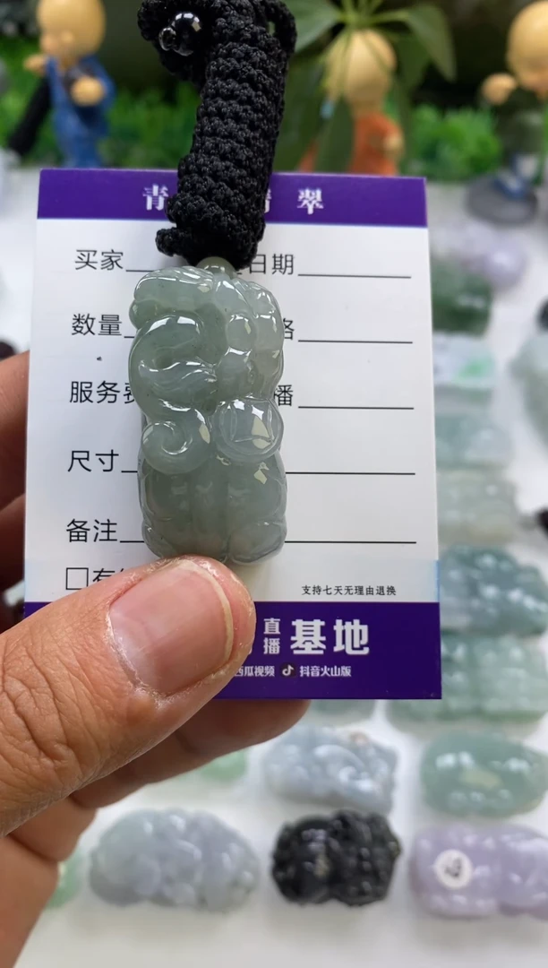 翡翠未镶嵌颈饰多人口含珠霸王貔貅