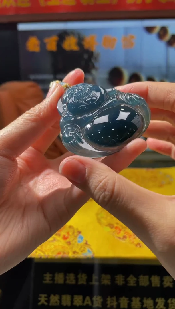 【闪购商品】定制翡翠未镶嵌天然A货翡翠