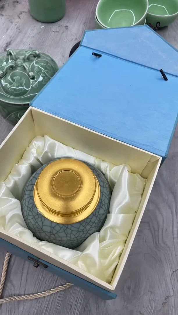 瓷特价福利 微瑕 慧仙青瓷