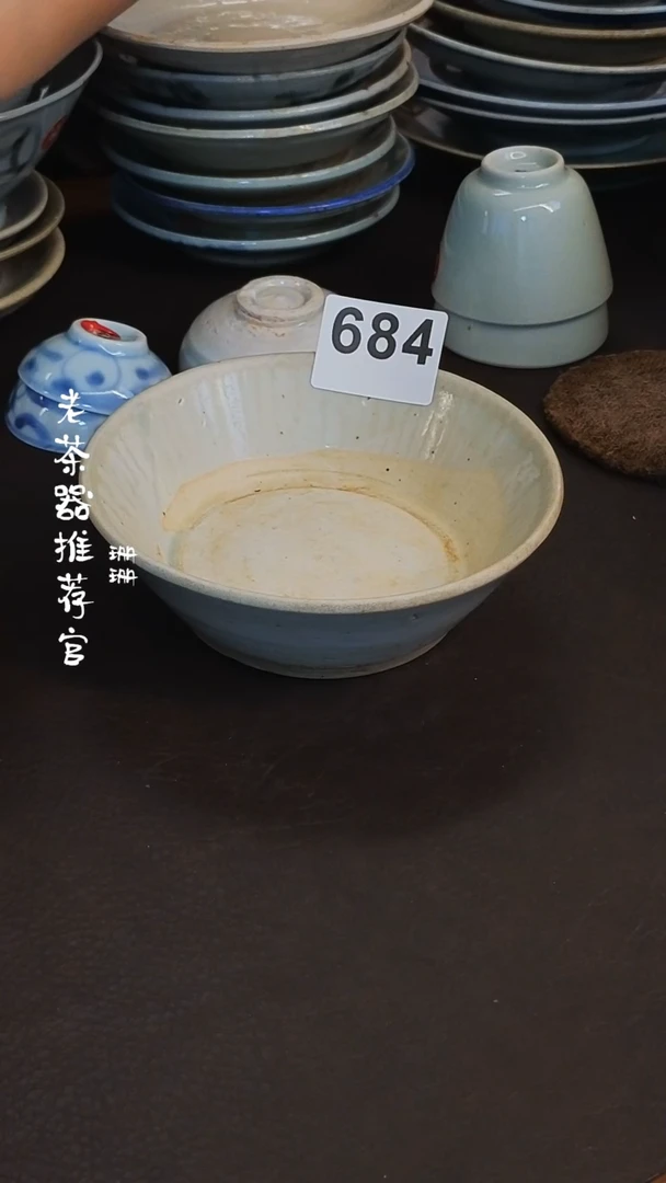 【闪购商品】o漂漂亮亮的陶瓷标号 684