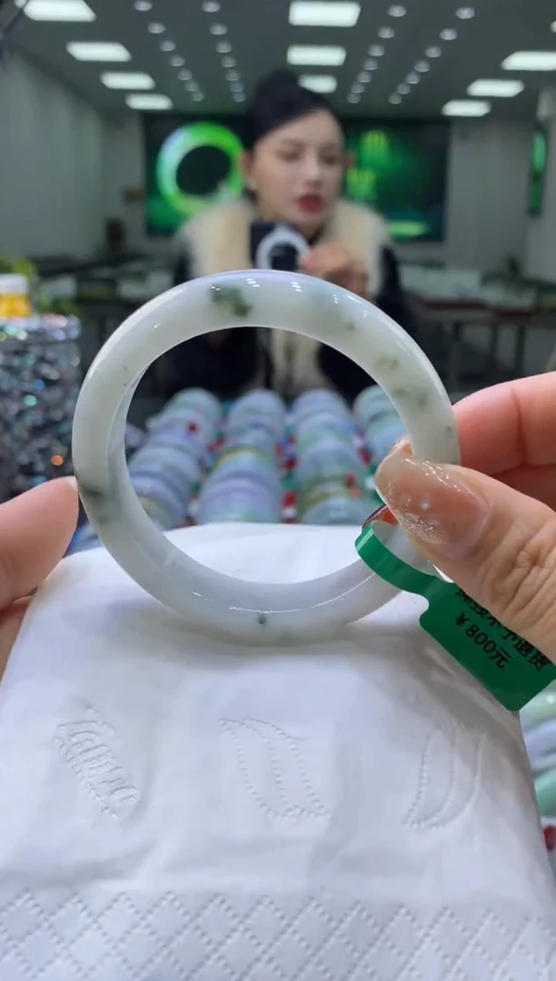 未镶嵌手镯翡翠00003766