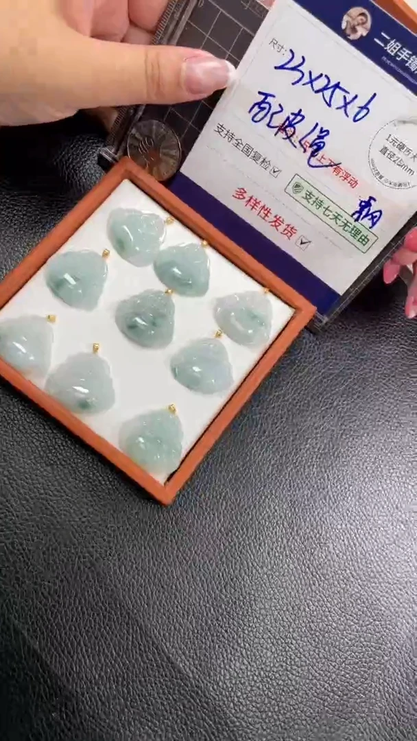 翡翠挂件18K金镶嵌飘花佛公多样性发其一CP8配绳