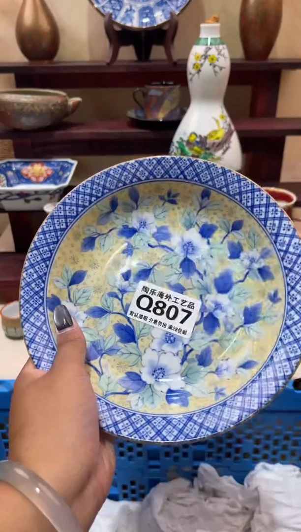 瓷片夜**凉        Q807