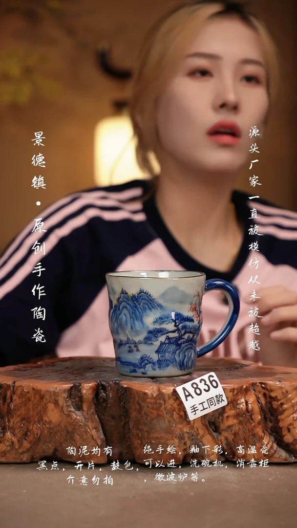 其他A836新十二器瓷器