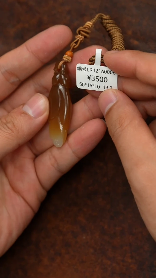 颈饰未镶嵌和田玉LR  吊坠