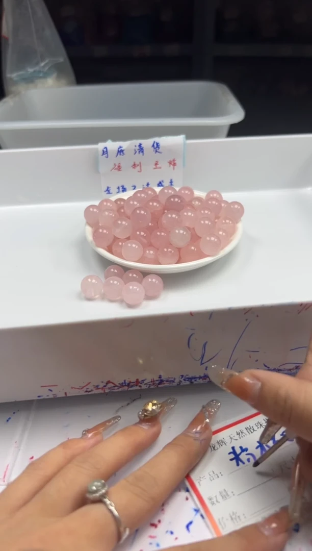 未镶嵌颈饰水晶w2800粉水晶14mm*5颗