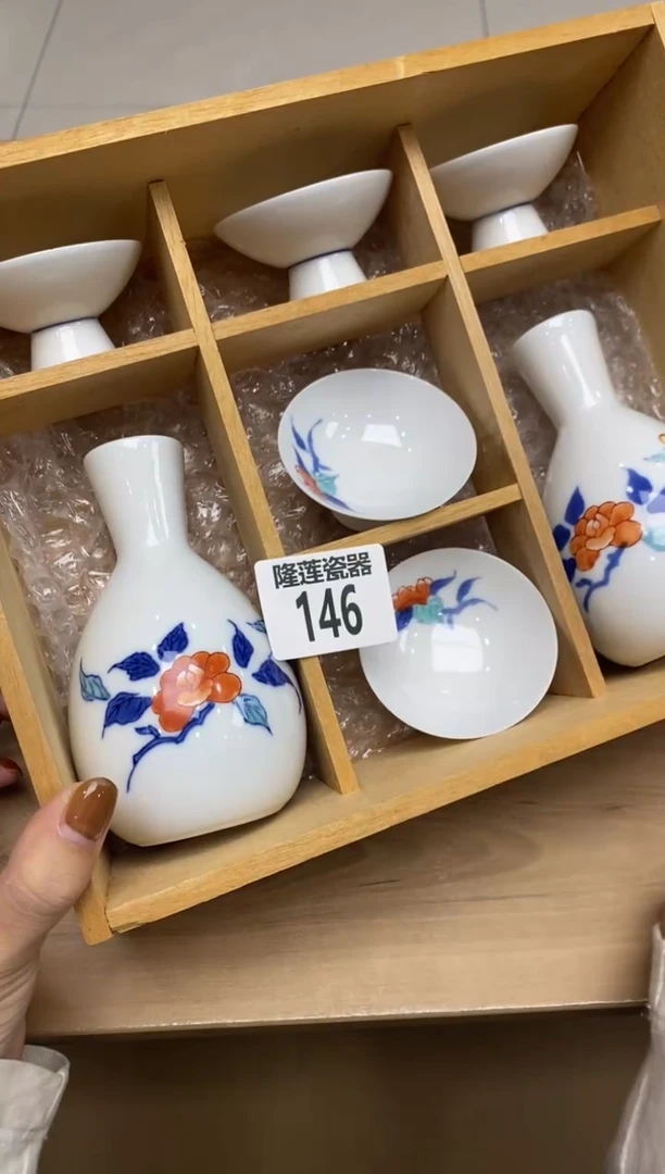 瓷片洋**忆隆莲瓷器欢迎大家