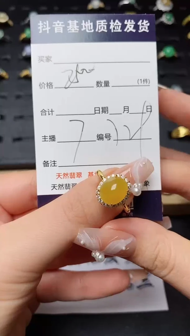 翡翠戒指银S925镶嵌M***g..............