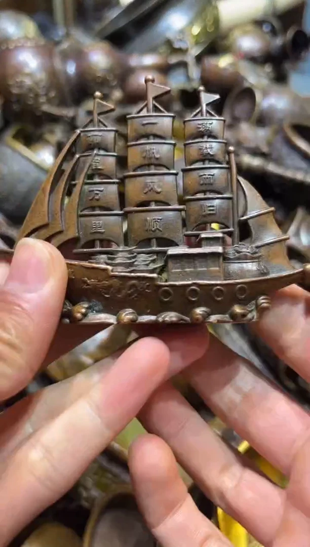 铜铜铜铜铜铜铜铜