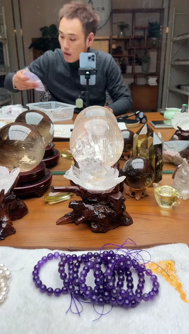 【闪购商品】水晶手链未镶嵌乌拉圭紫水 18块钱